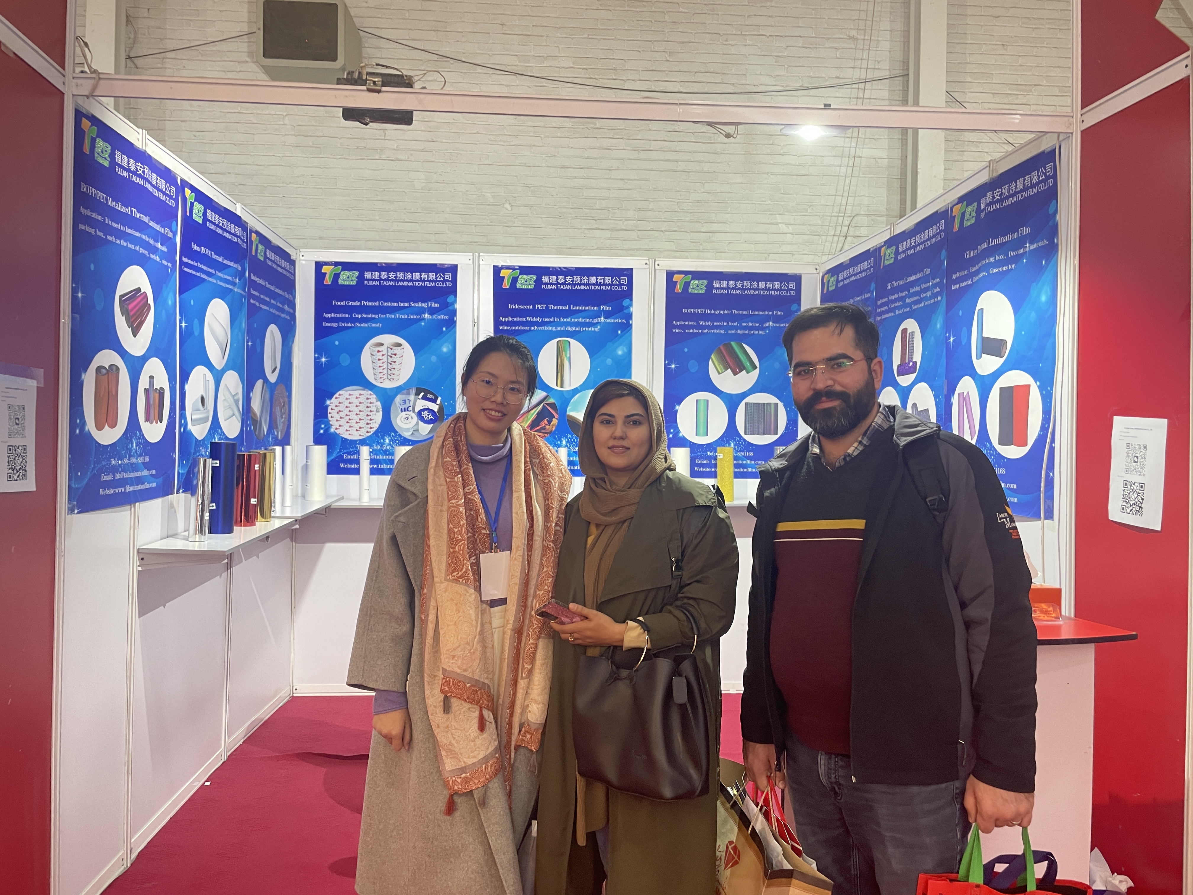 Pacote de impressão e exposição de papel do Irã