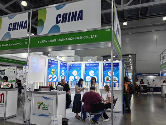 Fujian Taian brilha em Rosupack 2025 em Moscou, Rússia